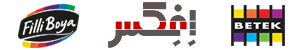 رنگ و ملزومات اِفِکس Logo