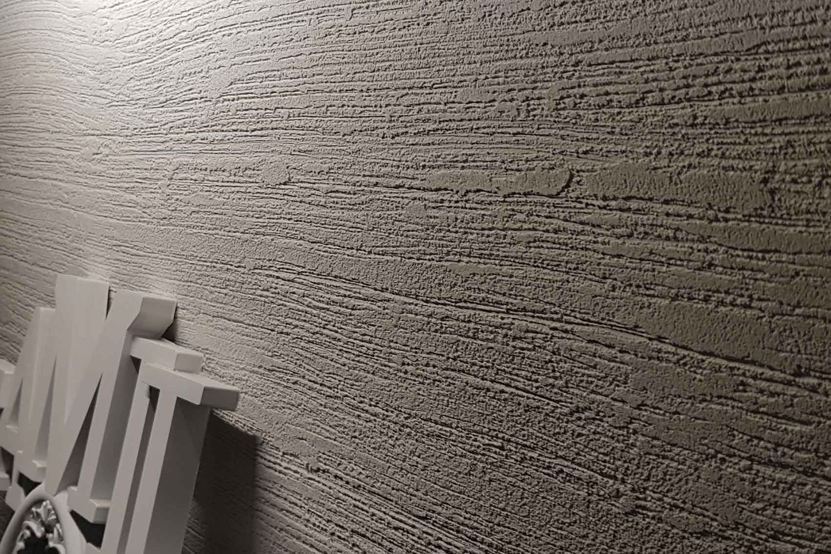 میکروسمنت خمیری